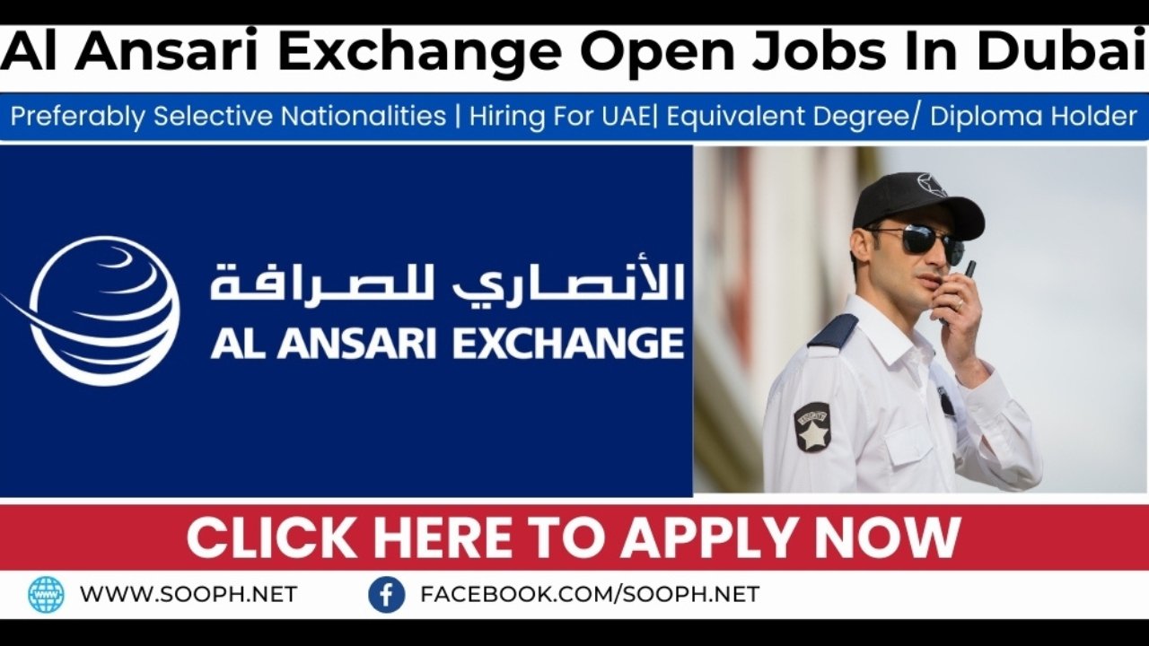 Security Guard Jobs in Dubai